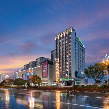 Holiday Inn Express - Xichang City Center By Ihg 외부 사진