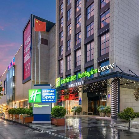 Holiday Inn Express - Xichang City Center By Ihg 외부 사진