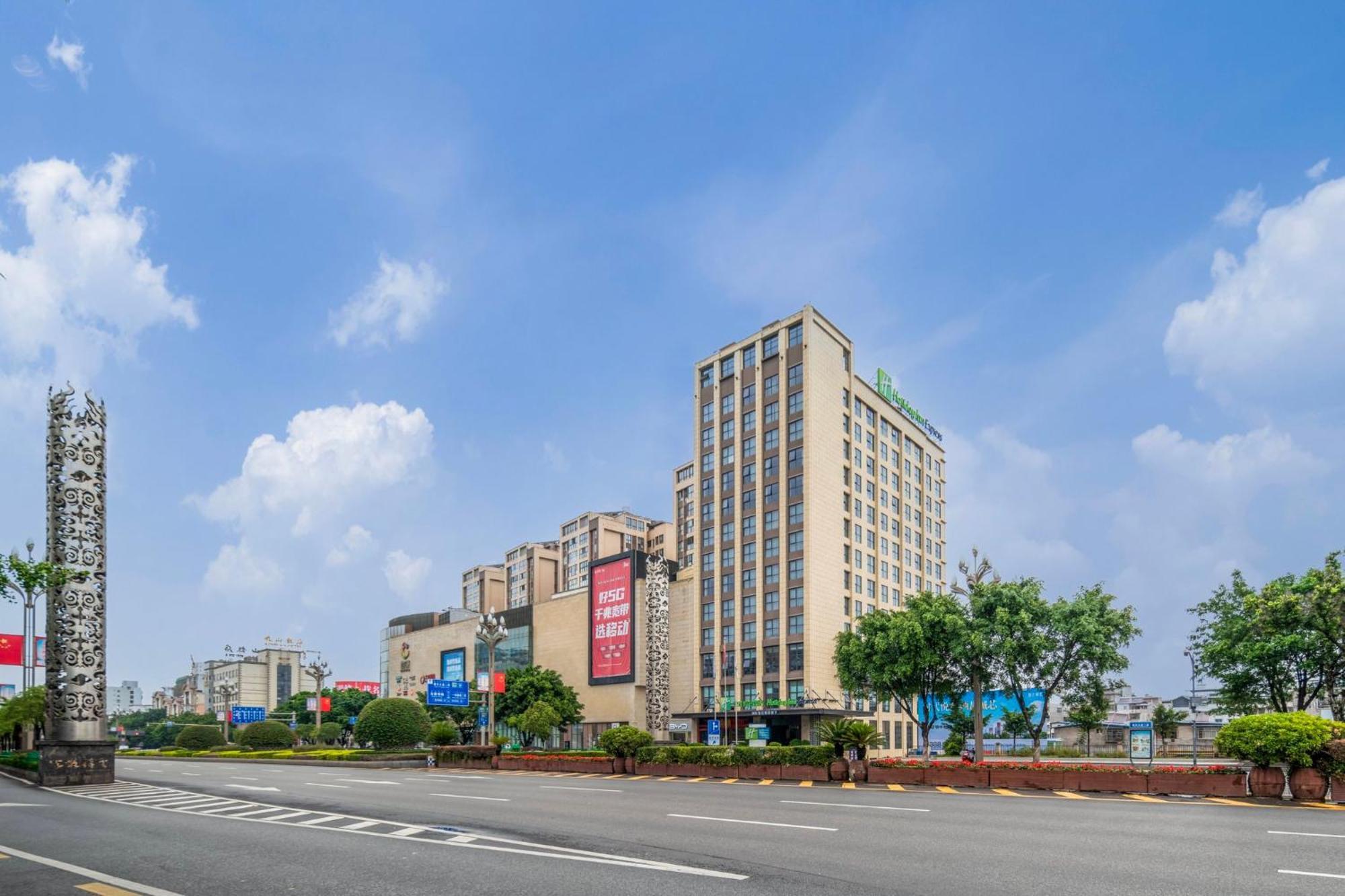 Holiday Inn Express - Xichang City Center By Ihg 외부 사진