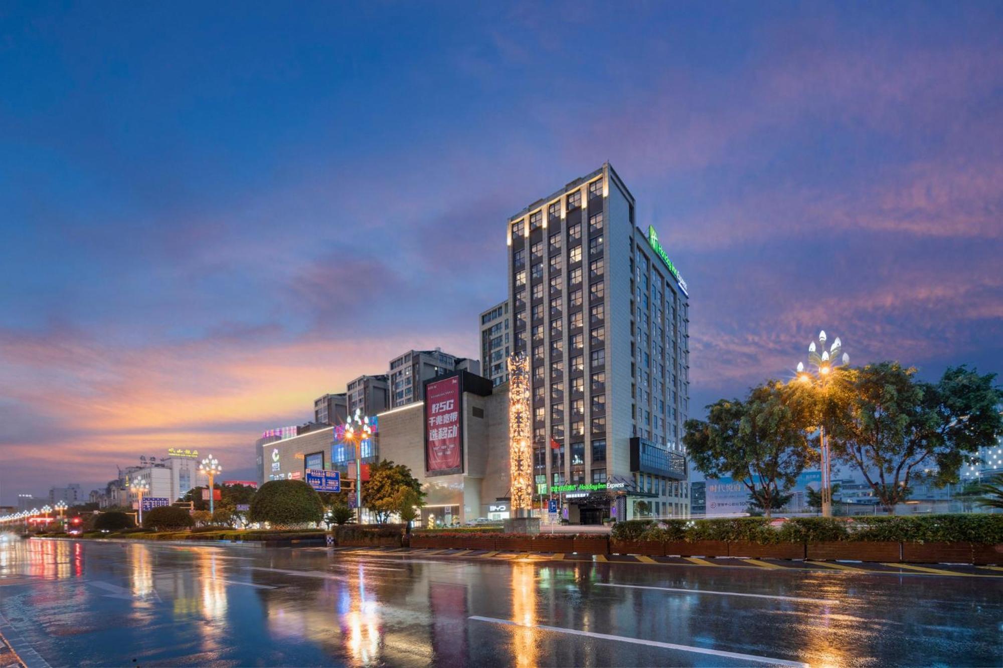 Holiday Inn Express - Xichang City Center By Ihg 외부 사진