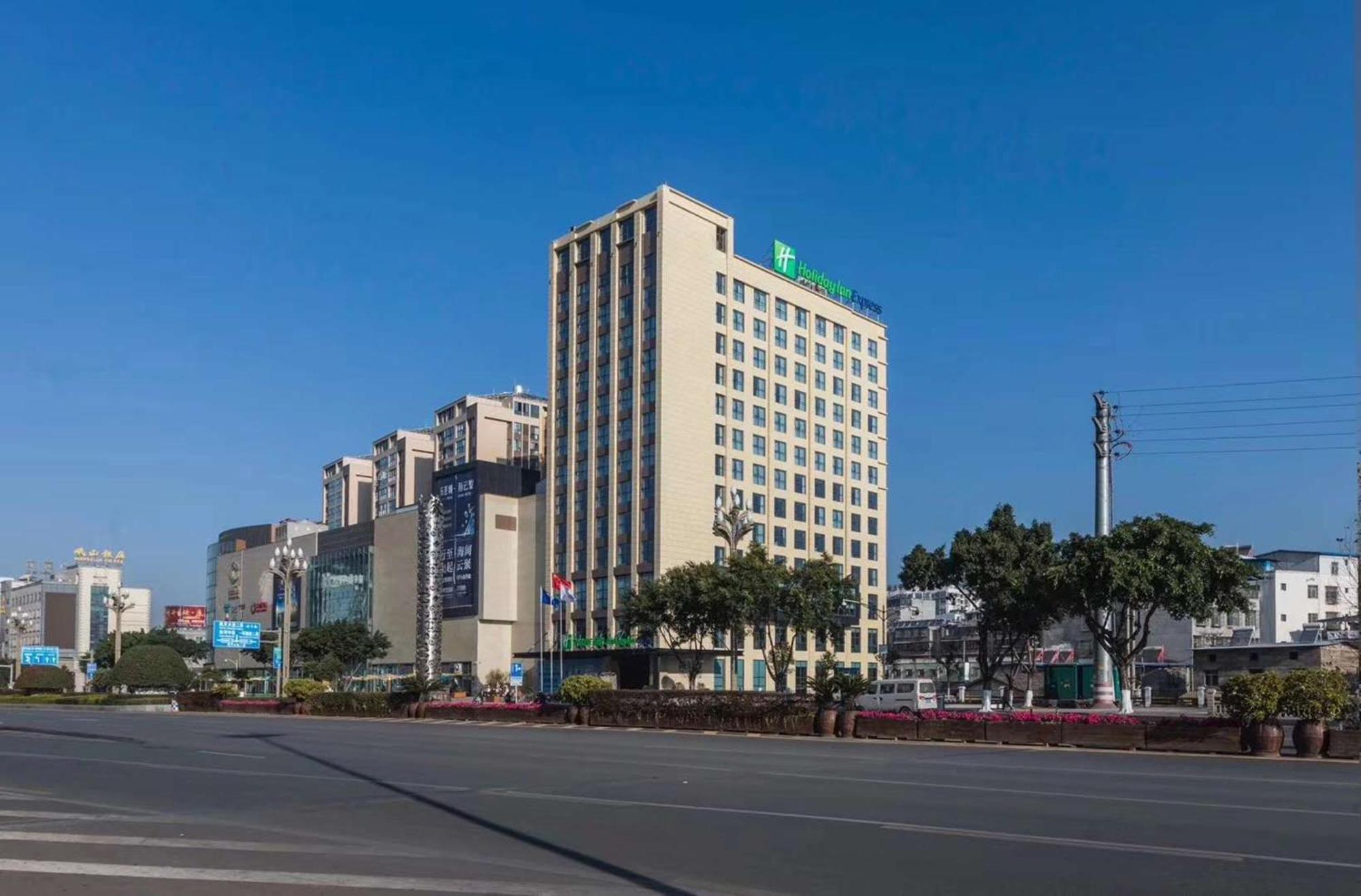 Holiday Inn Express - Xichang City Center By Ihg 외부 사진