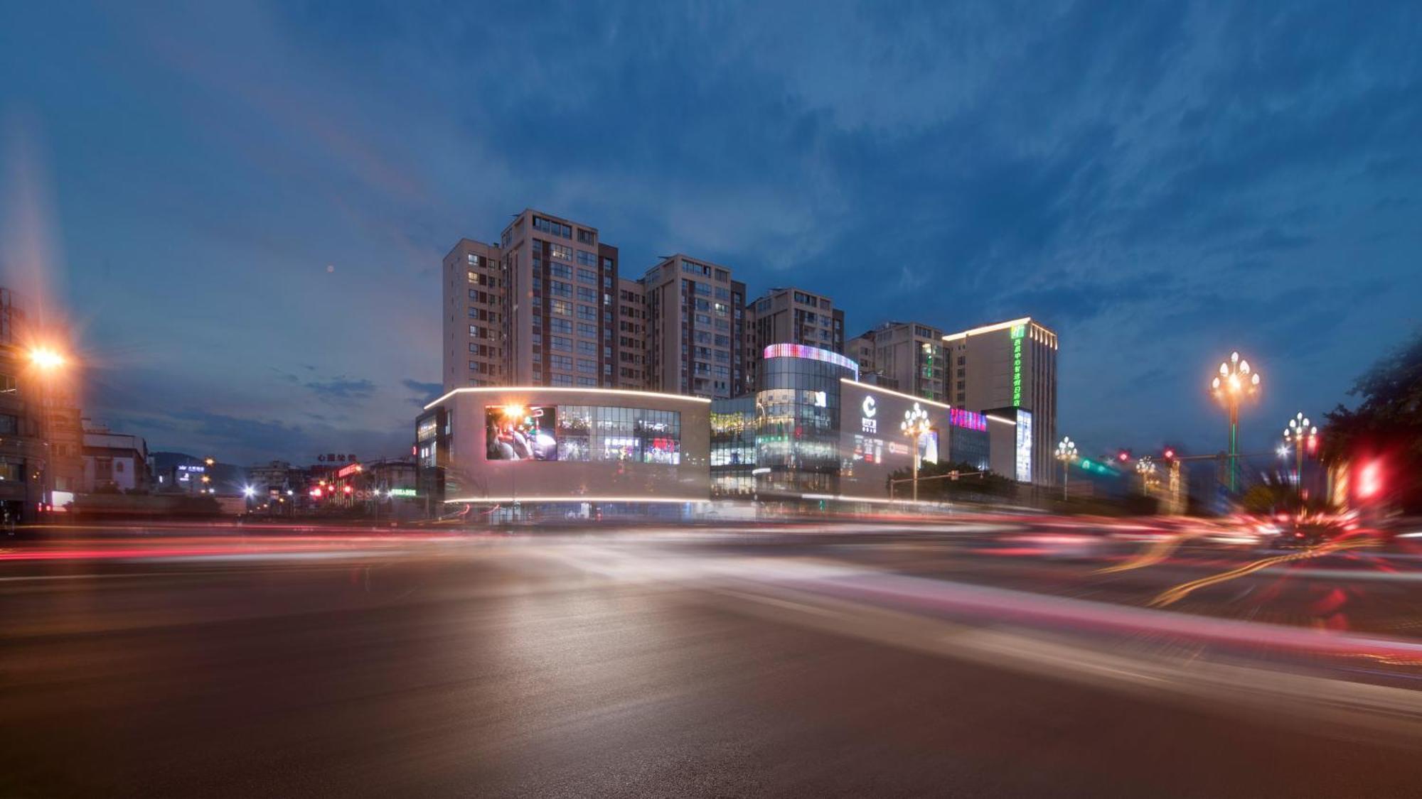 Holiday Inn Express - Xichang City Center By Ihg 외부 사진