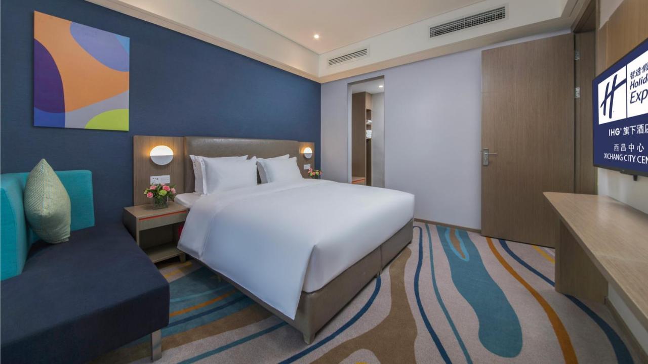 Holiday Inn Express - Xichang City Center By Ihg 외부 사진
