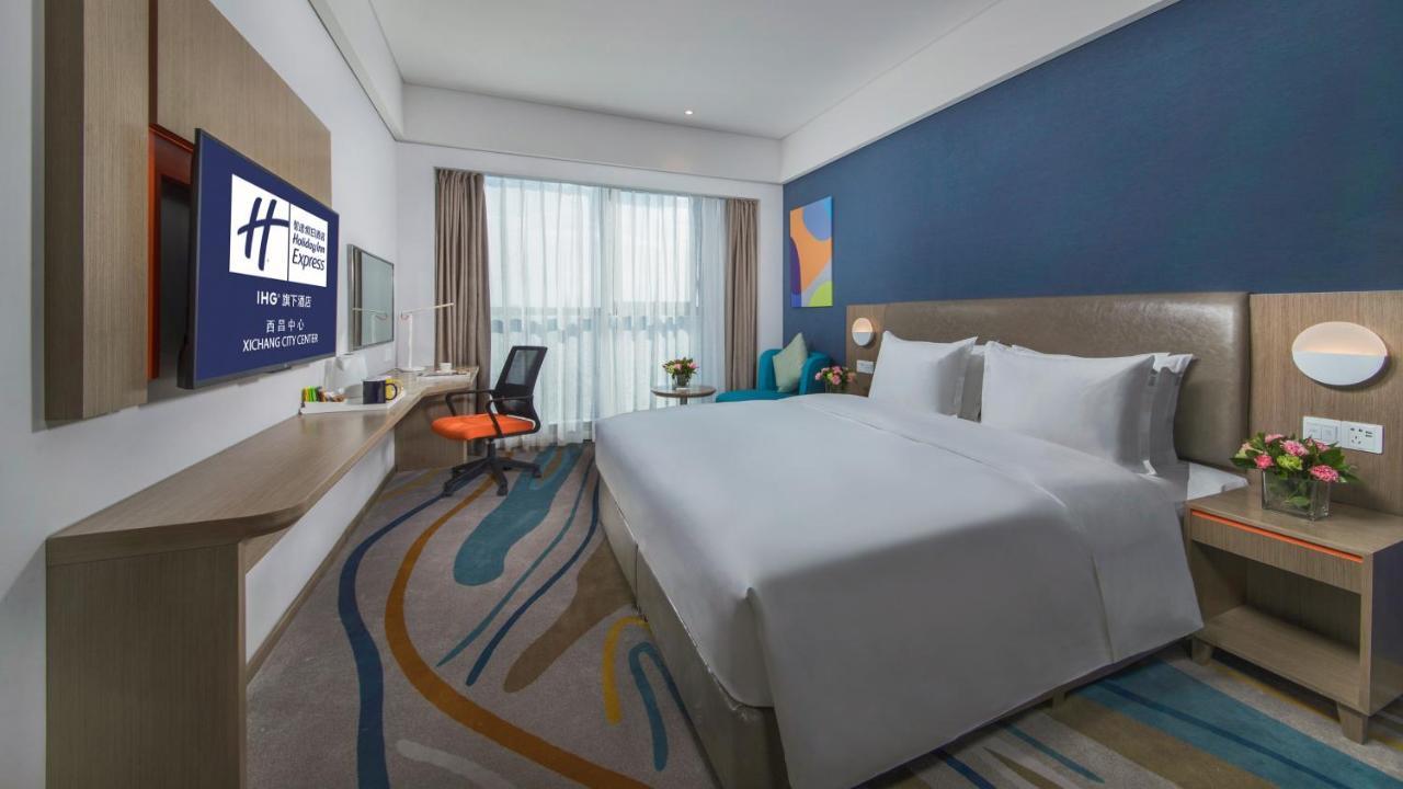 Holiday Inn Express - Xichang City Center By Ihg 외부 사진