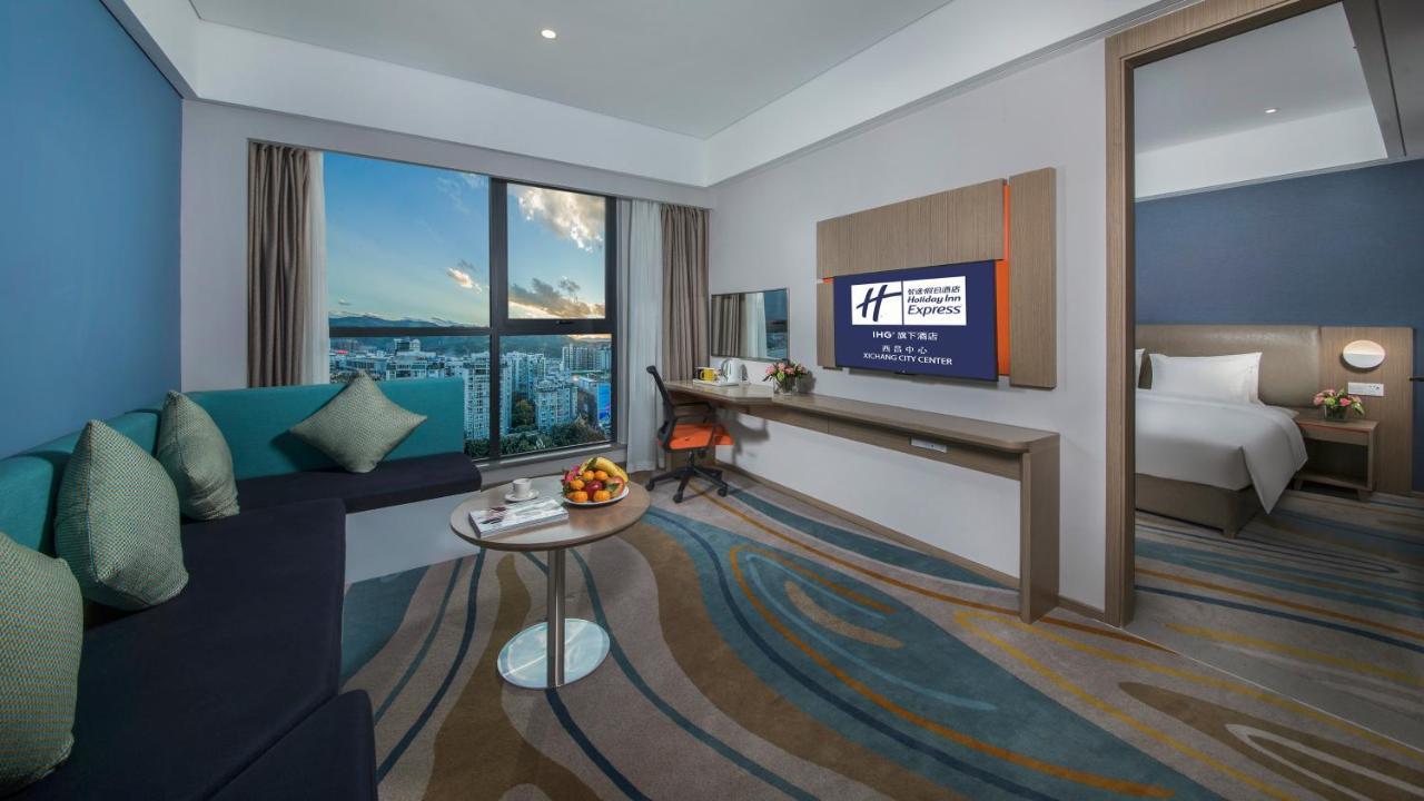 Holiday Inn Express - Xichang City Center By Ihg 외부 사진