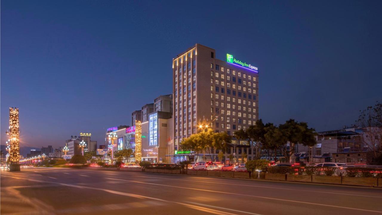 Holiday Inn Express - Xichang City Center By Ihg 외부 사진