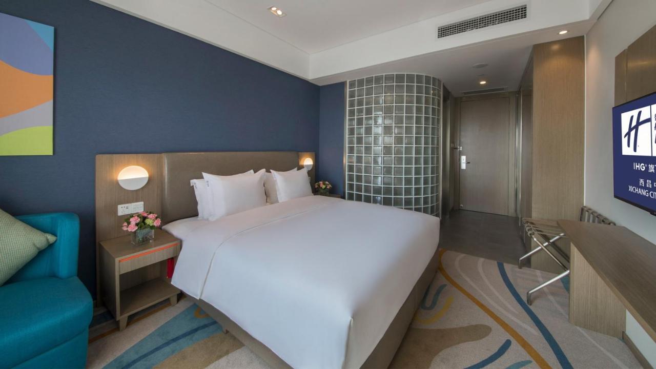 Holiday Inn Express - Xichang City Center By Ihg 외부 사진