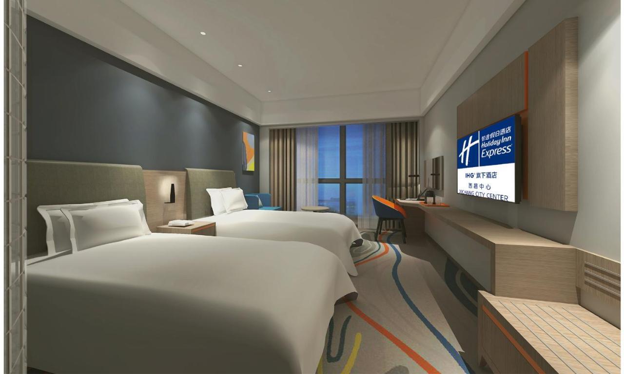Holiday Inn Express - Xichang City Center By Ihg 외부 사진