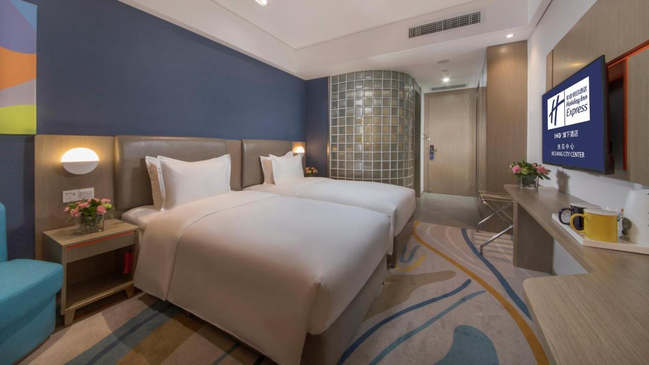 Holiday Inn Express - Xichang City Center By Ihg 외부 사진