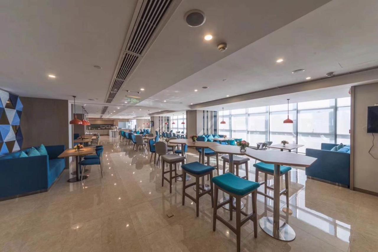 Holiday Inn Express - Xichang City Center By Ihg 외부 사진