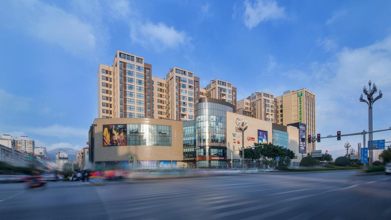 Holiday Inn Express - Xichang City Center By Ihg 외부 사진