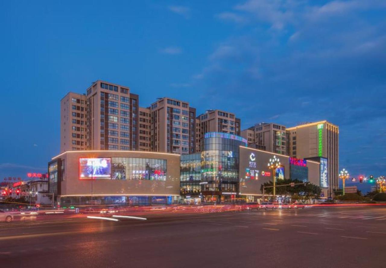 Holiday Inn Express - Xichang City Center By Ihg 외부 사진