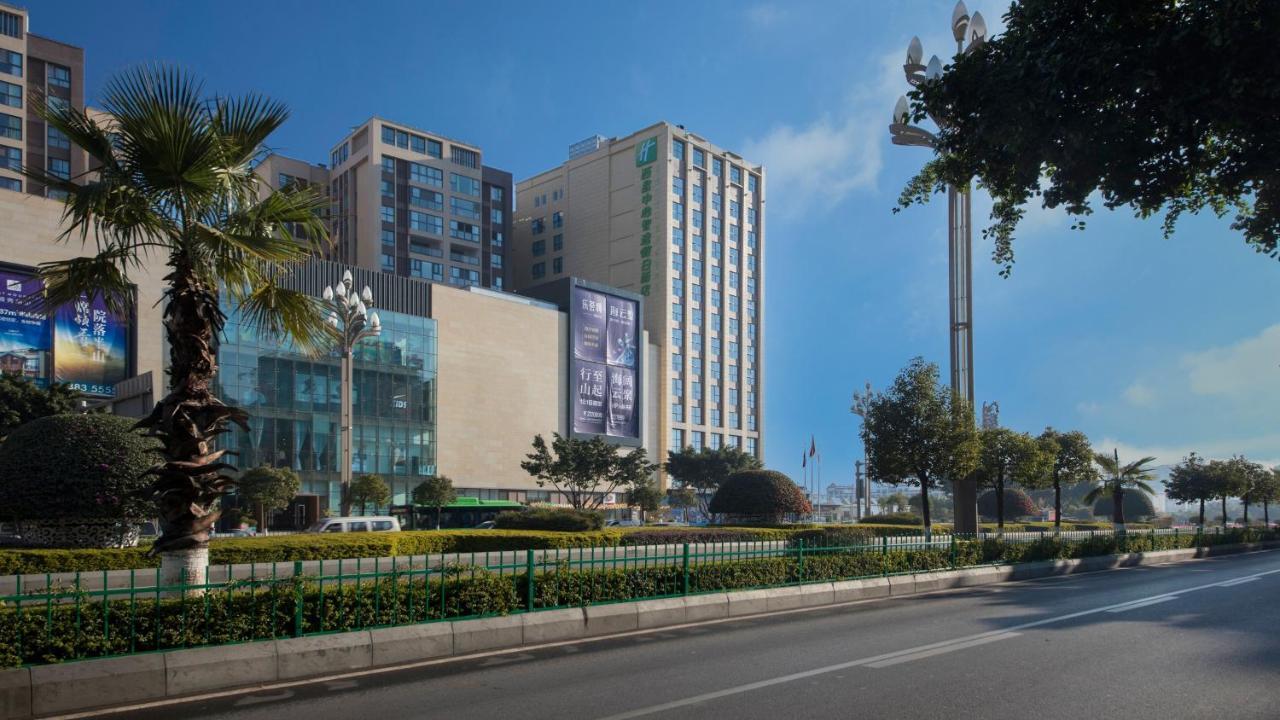 Holiday Inn Express - Xichang City Center By Ihg 외부 사진